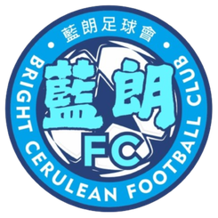 三升