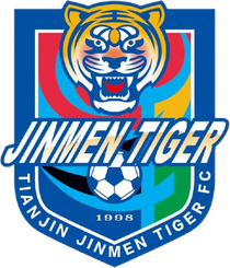 天津津门虎U20