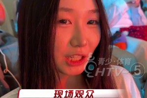 仿佛看到小学的自己！女演员虞书欣投篮使用出扔铅球的手势