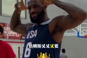 NBA新赛季哪些纪录被超越？詹姆斯再冲贾巴尔纪录？